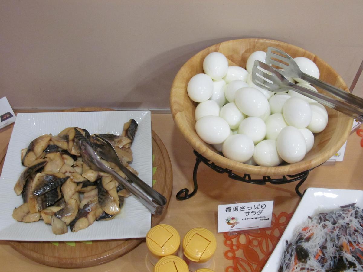 Life Inn Katsuta Station West ฮิตาชินากะ ภายนอก รูปภาพ